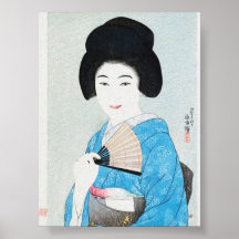 Japanese Woman (1929) by Yamanaka Kodō