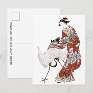 Japanese woman and crane (18th century) postcard