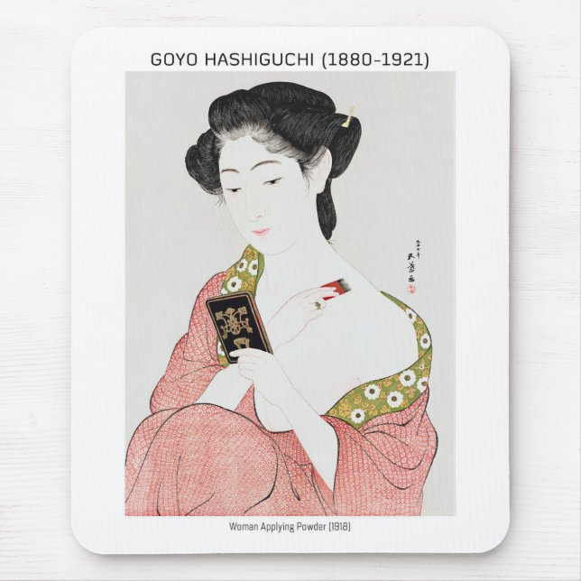 Japanese woman applying powder - Goyō Hashiguchi  Mouse Mat (Front)