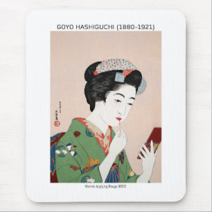 Japanese woman applying rouge - Goyō Hashiguchi  Mouse Mat