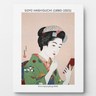 Japanese woman applying rouge - Goyō Hashiguchi Plaque