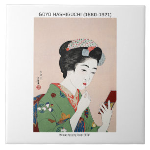 Japanese woman applying rouge - Goyō Hashiguchi Tile