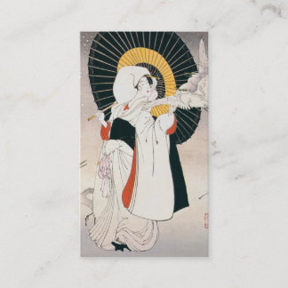 JAPANESE WOMAN Business Card