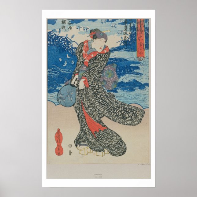 Japanese woman by the sea (colour woodblock print) poster (Front)