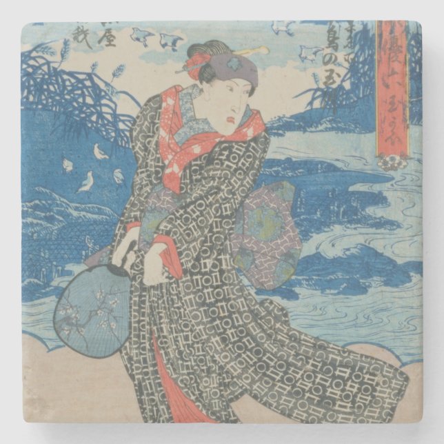 Japanese woman by the sea (colour woodblock print) stone coaster (Front)