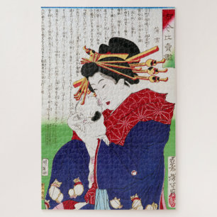 Japanese Woman Holding a Cat, Tsukioka Yoshitoshi Jigsaw Puzzle