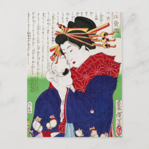 Japanese Woman Holding a Cat, Tsukioka Yoshitoshi Postcard
