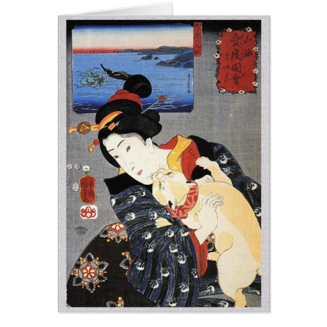 Japanese Woman Holding Cat (Front)