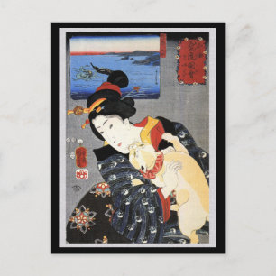 Japanese Woman Holding Cat Postcard