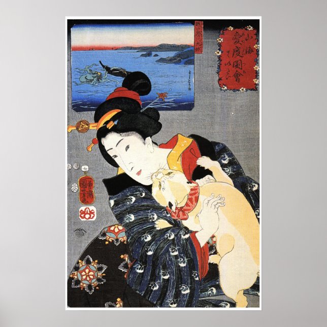 Japanese Woman Holding Cat Poster (Front)