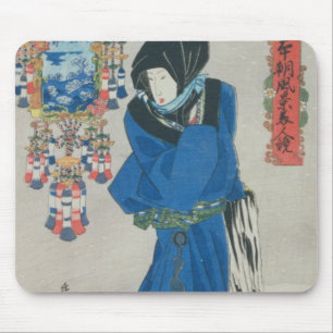 Japanese Woman in the Snow (colour woodblock print Mouse Mat