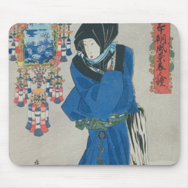 Japanese Woman in the Snow (colour woodblock print Mouse Mat (Front)