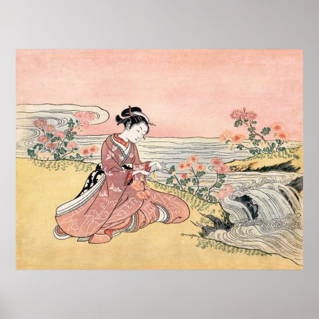 Japanese Woman Poster (Front)