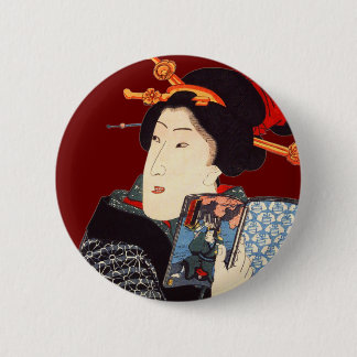 Japanese Woman Reading 2 6 Cm Round Badge