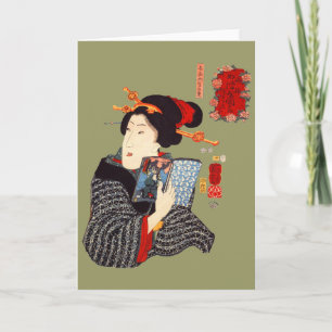 Japanese Woman Reading 2 Card