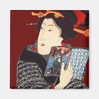 Japanese Woman Reading 2 Magnet
