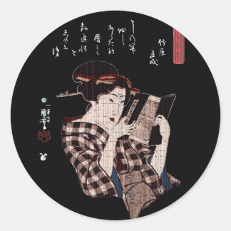 Japanese Woman Reading-Distressed Classic Round Sticker