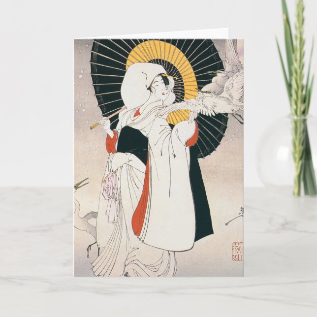 Japanese Woman with Umbrella Greeting Card (Front)