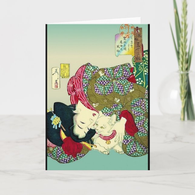 Japanese Women and Cat Card (Front)