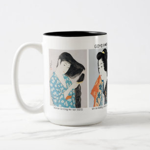 Japanese women portraits  - Goyō Hashiguchi Mug