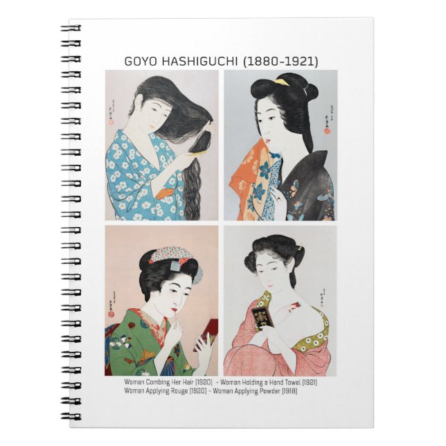 Japanese women portraits  - Goyō Hashiguchi Notebook (Front)