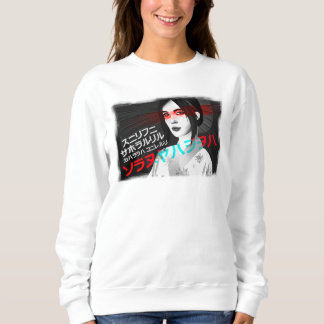Japanese women's sweat-shirt kimono manga type sweatshirt