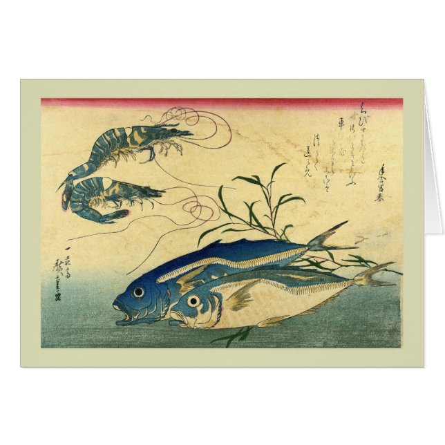 Japanese Woodblock (Front Horizontal)