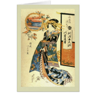Japanese Woodblock