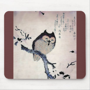 Japanese Woodblock Art Owl Print Mouse Mat