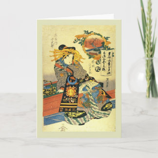 Japanese Woodblock Card
