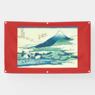 JAPANESE WOODBLOCK GROMMET BANNER