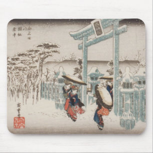 Japanese Woodblock Mouse Mat