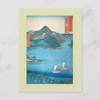 Japanese Woodblock Postcard