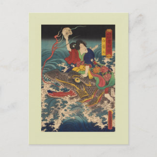 Japanese Woodblock Postcard