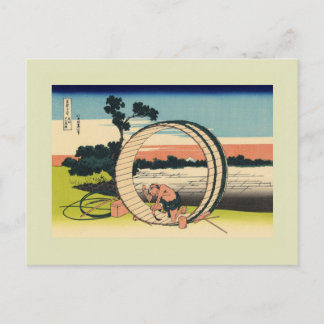 Japanese Woodblock Postcard