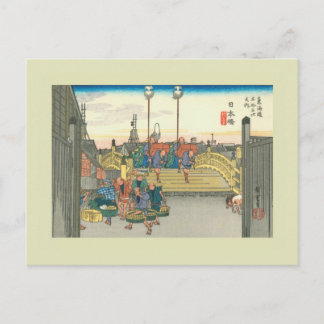 Japanese Woodblock Postcard
