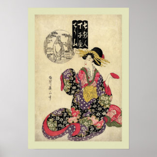 Japanese Woodblock Poster