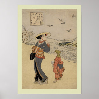 Japanese Woodblock Poster