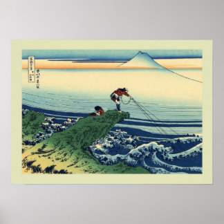 Japanese Woodblock Poster