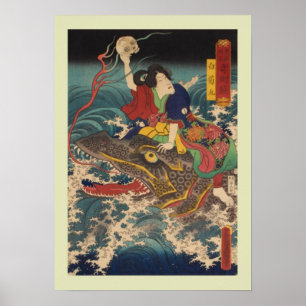 Japanese Woodblock Poster