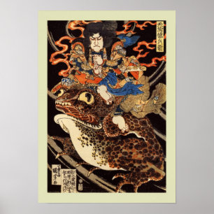 Japanese Woodblock Poster