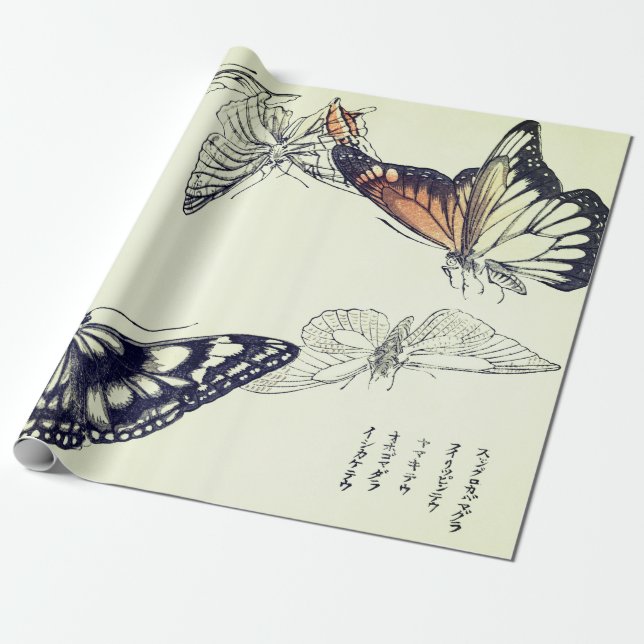 JAPANESE WOODBLOCK PRINT BUTTERFLY Wrapping Paper (Unrolled)