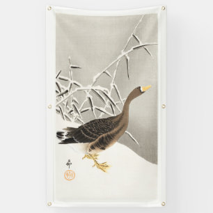 JAPANESE WOODBLOCK PRINT OF DUCK Banner