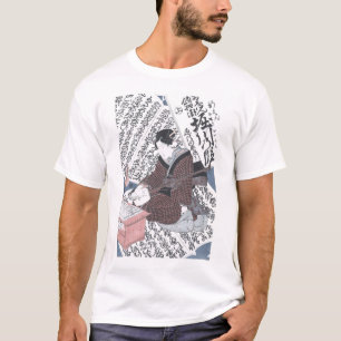 Japanese Woodblock Print of Emperor Horikawa T-Shirt