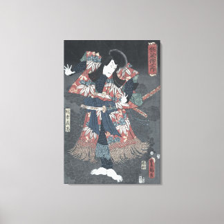 Japanese Woodblock Print of Ichikawa Danjuro