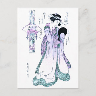 Japanese Woodblock Print of Kiyomizu komachi Postcard