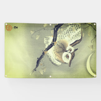 JAPANESE WOODBLOCK PRINT OWL Banner