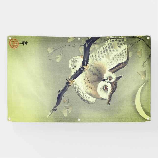 JAPANESE WOODBLOCK PRINT OWL Banner (Horizontal)