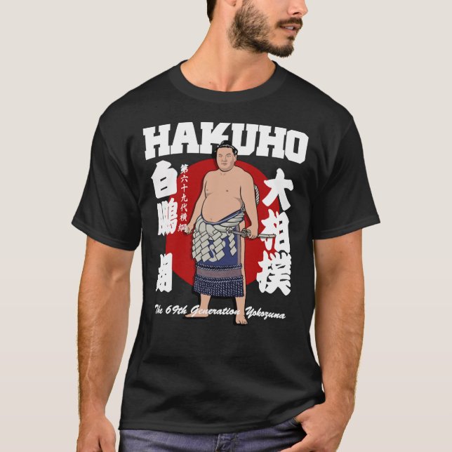 JAPANESE WRESTLING SUMO HAKUHO SHO Classic T-Shirt (Front)