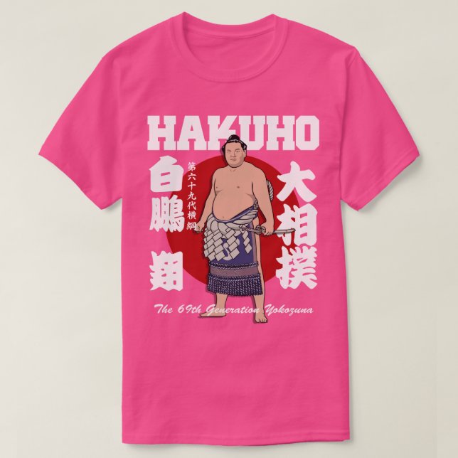 JAPANESE WRESTLING SUMO HAKUHO SHO T-Shirt (Design Front)